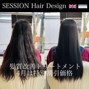 SESSION アプリ 2021 04 07 640.jpg